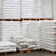 Stock permanente de material